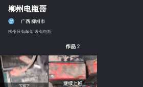 校园创业网,创新与机遇的交汇点 校园创业网,创新与机遇的交汇点