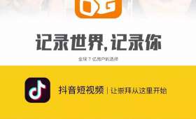 线上轻创业,打造你的个人品牌与盈利模式 线上轻创业,打造你的个人品牌与盈利模式